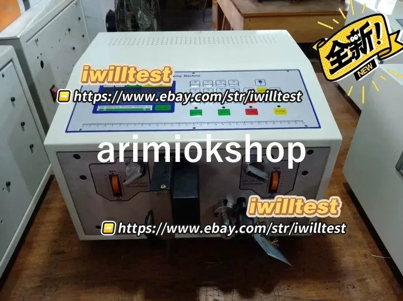 Станок для зачистки проводов Electronic wire stripping machine SWT508-SD