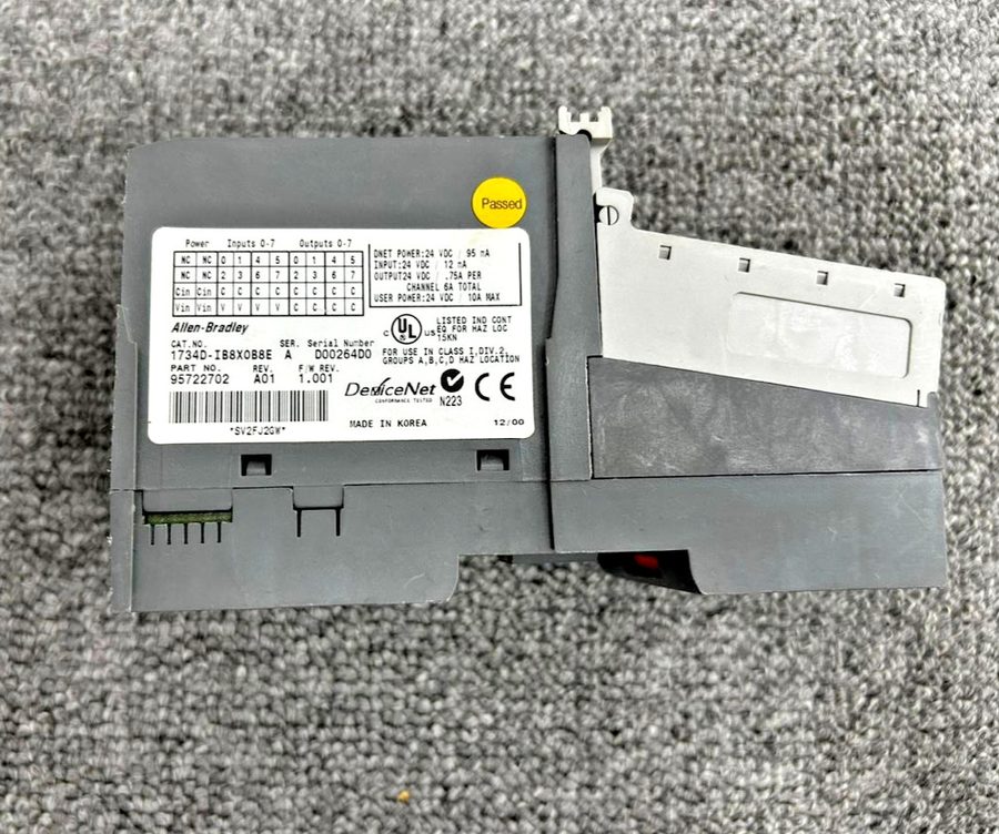 Фото лота 1734D-IB8XOB8E от продавца №47113