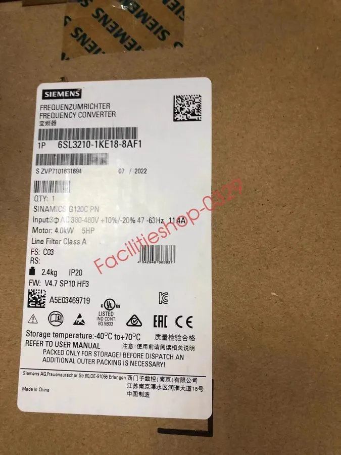 Частотный преобразователь Siemens SINAMICS G120C PN 6SL3210-1KE18-8AF1 5HP 4kW A