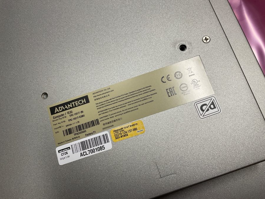 ADVANTECH WINDOWS TOUCH PANEL COMPUTER TPC-1551T-E3BU