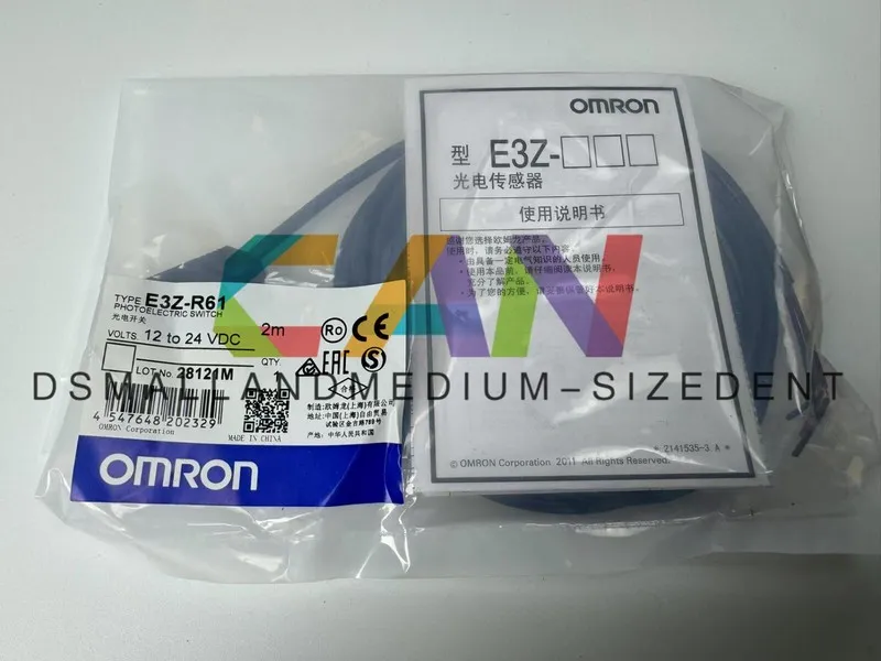 Фотоэлектрический датчик Omron E3Z-R61 Photoelectric Switch Sensor 12-24V DC