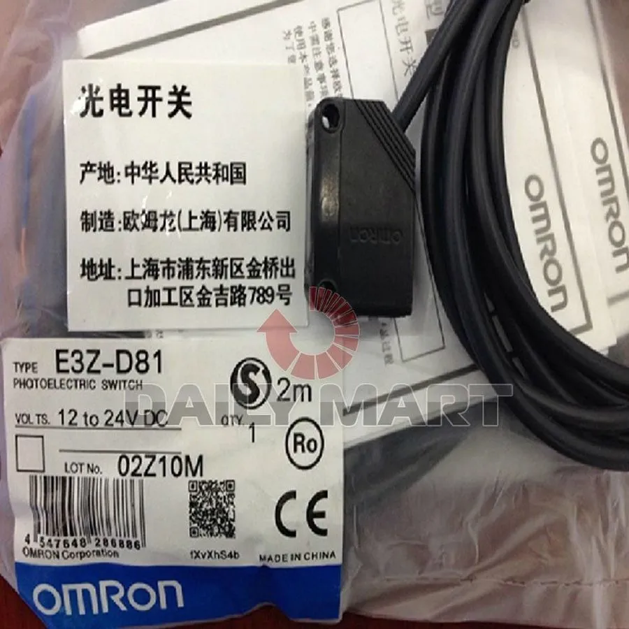 Фотоэлектрический датчик Omron E3Z-D81 Photoelectric Switch Sensor,12-24V DC