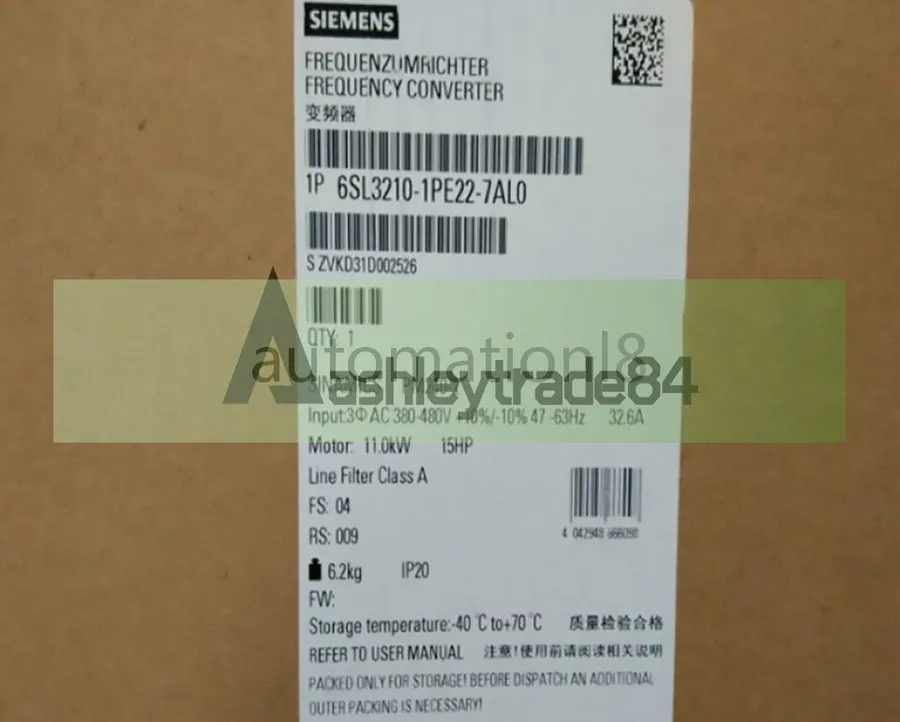 Частотный преобразователь Siemens SINAMICS G120 6SL3210-1PE22-7AL0