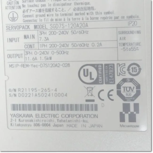 Сервопривод Yaskawa SGD7S-120A20A Servo Driver — фото лота 2