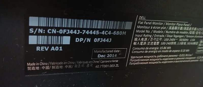Монитор Dell UltraSharp U2212HM 22" widescreen LED-lit LCD monitor SOLD AS IS — фото лота 2