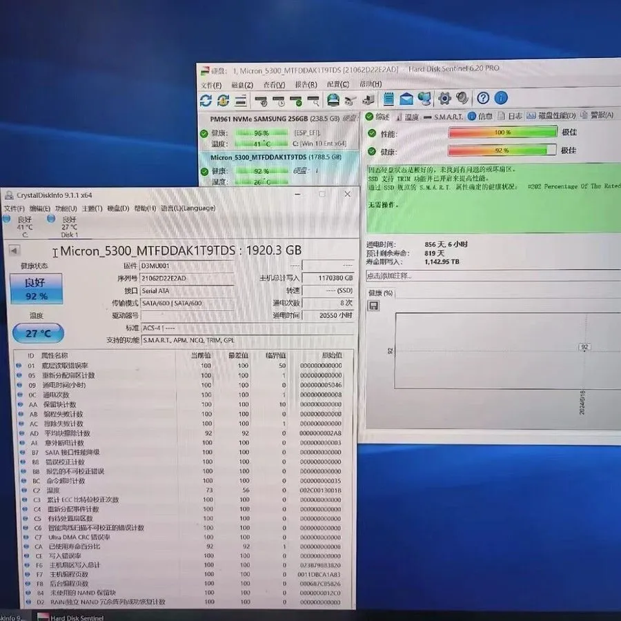 SSD-накопитель Micron 5300 PRO 1.92TB 2.5" SATA SSD MTFDDAK1T9TDS-1AW1ZABYY,3357