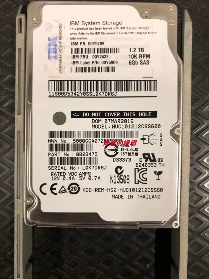 Жёсткий диск IBM 00Y5709 1.2TB 00Y2432 00Y5909 10K 6Gbs 2.5'' SAS Hard Drive HDD