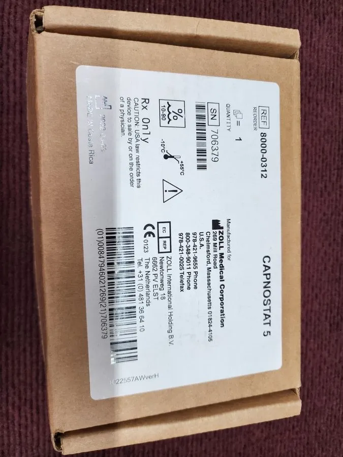 Кабель ZOLL Capnostat 5 8000-0312 CO2 Sensor Cable