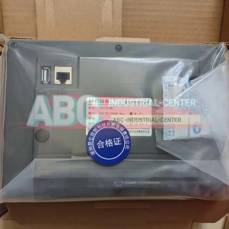 Панель оператора MCG TPC7052Nt-wifi TPC7052Nt 7 inches HMI Touch Panel