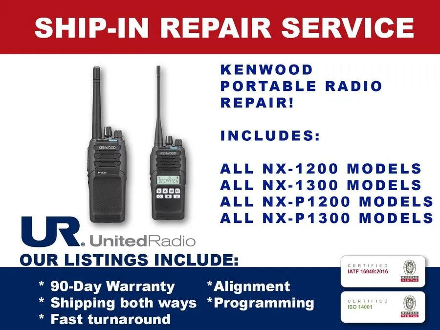 Радиостанция REPAIR SERVICE: KENWOOD RADIO ALL NX-1200 / NX-1300 / NX-P1200 / NX