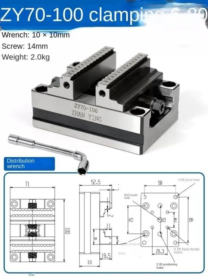 Оборудование ЧПУ Precision 4-axis 5-axis Rotary Table Fixture Vise CNC Machining