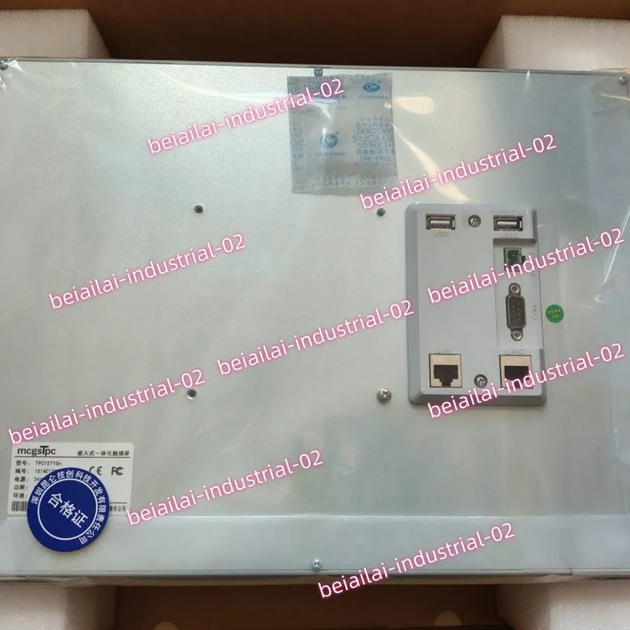 Панель оператора MCGS TPC1571GN 15-inch 8G storage HMI Touch Panel