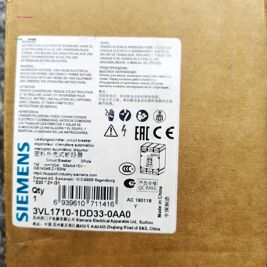 Автоматический выключатель Siemens 3VL1710-1DD33-0AA0 VL160X circuit breaker 3P 
