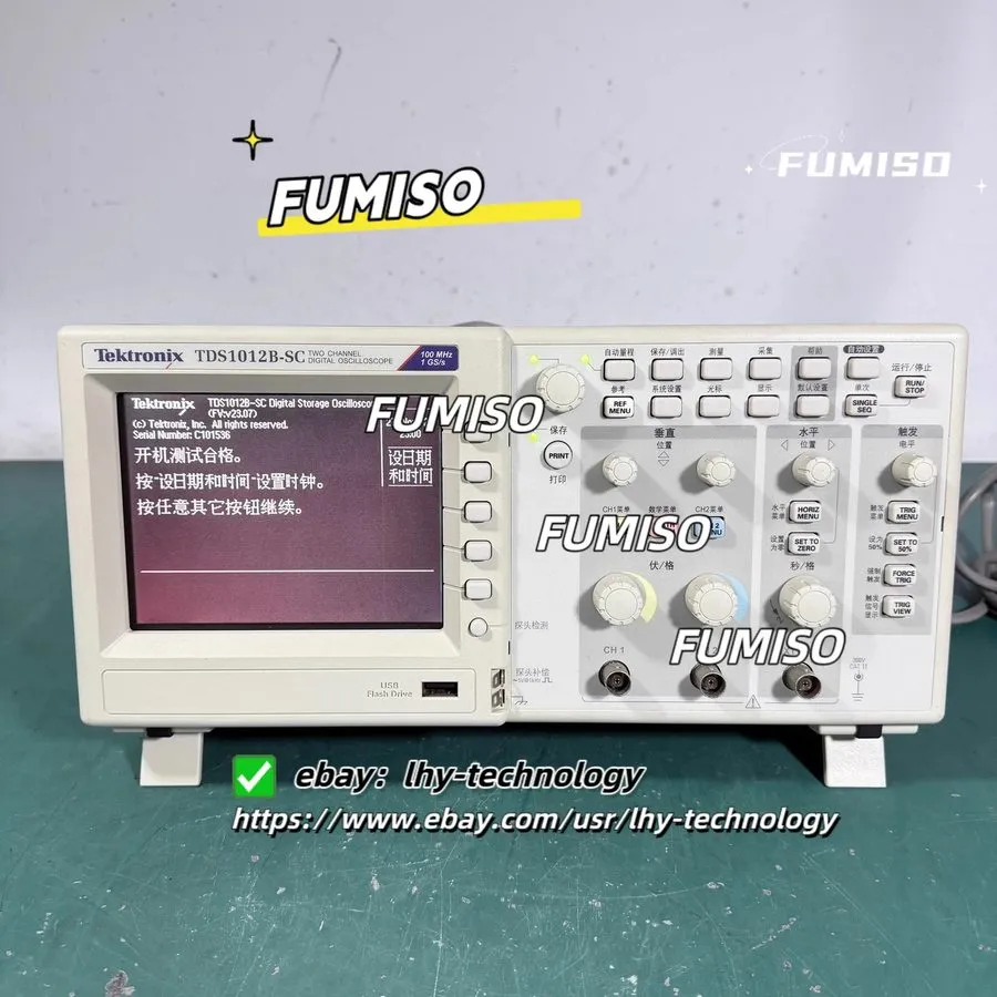 Осциллограф TDS1012B-SC Color 2 Channel LCD 100 MHz 1GS/s Digital Oscilloscope&l