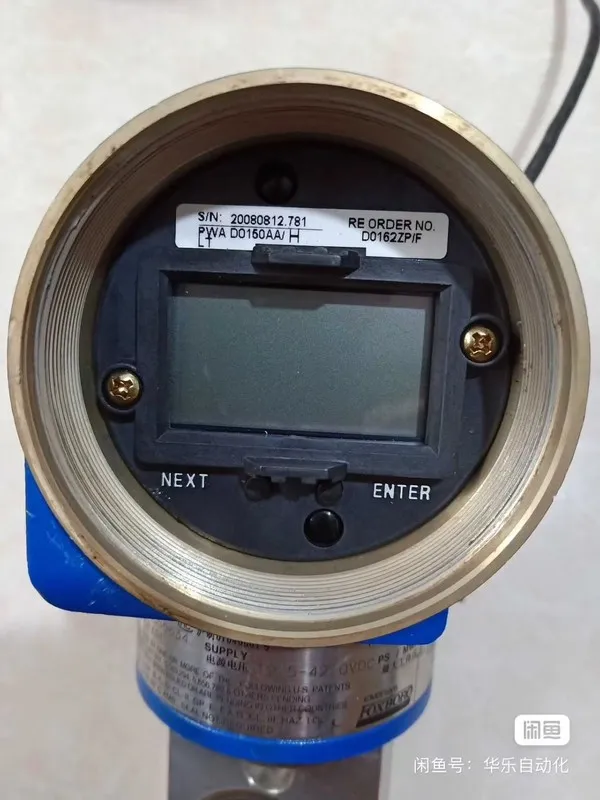 Датчик давления FOXBORO IDP10-A22A01F-M1 Pressure Transmitter