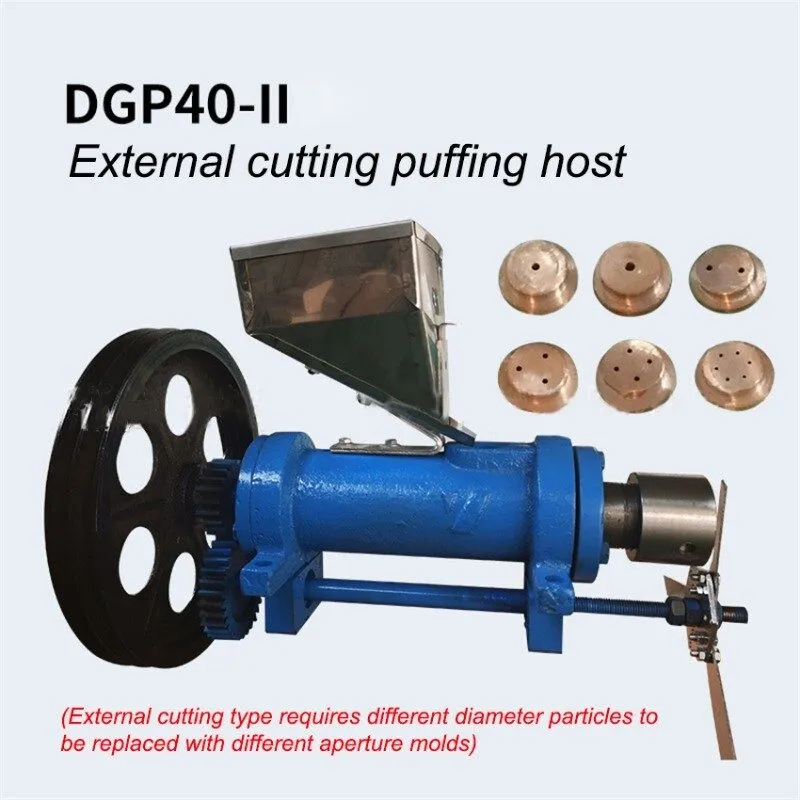 Оборудование ЧПУ DGP40-II 40mm Grain Feed Extruder Corn/rice Puffing Machine Ext — фото лота 1