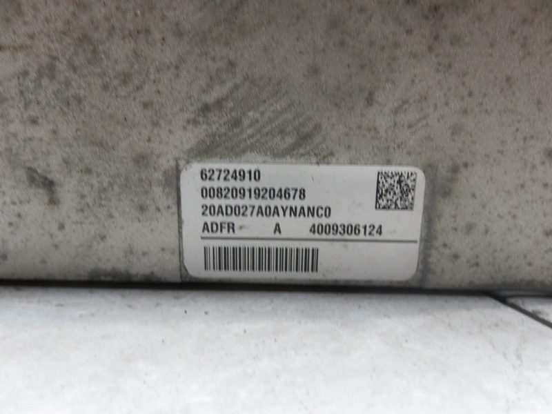 Фото лота 20AD027A0AYNANC0 от продавца №39968