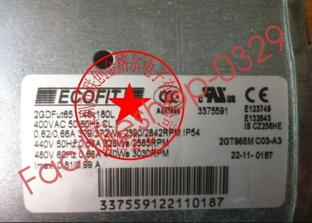 Вентилятор ECOFIT Fan 2GDFUT65 146 180L AC 400V Blower Centrifugal fan