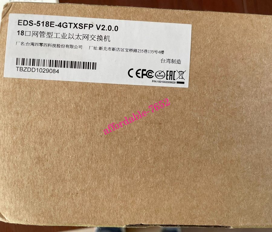 Фото лота EDS-518E-4GTXSFP от продавца №83112