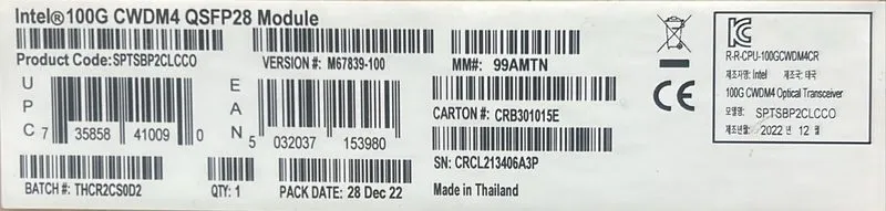 Трансивер Finisar FTLC9558REPM 100m Parallel MMF 100G QSFP28 Optical Transceiver
