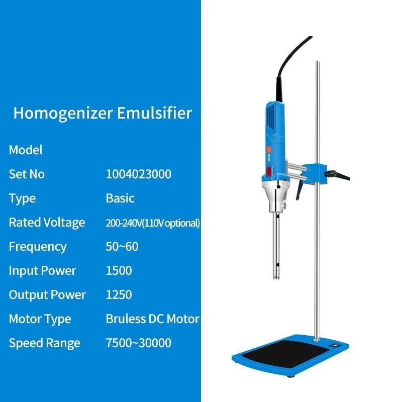 Гомогенизатор High Speed Homogenizer High Shear Lab Emulsifier Disperser Mixer 7