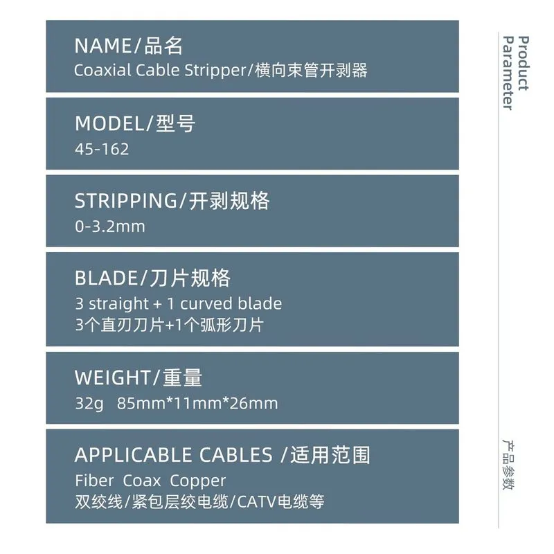 Стриппер Fiber Optic Cutter Tool 45-162 and 45-163 Coax Fiber Optical Cable Stri — фото лота 4