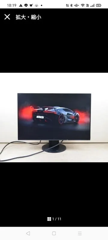Монитор Eizo FlexScan EV2456 24.1" IPS LED HD Monitor Operation confirmed