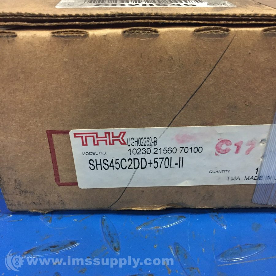 Фото лота SHS45C2DD+570L-II от продавца №42331