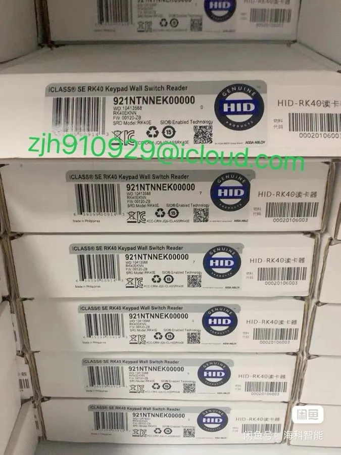 Клавиатура HID 921NTNNEK00000 iCLASS SE RK40 Keypad Wall Switch er