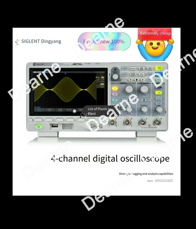 Осциллограф SIGLENT SDS1104X-U
