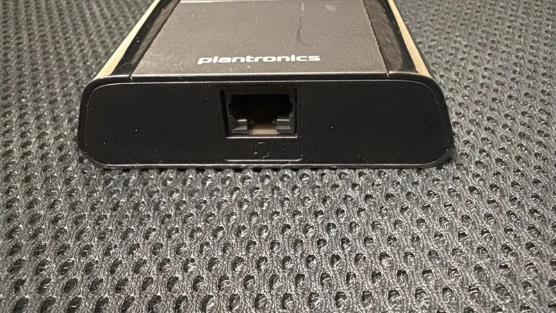 Коммутатор Plantronics HP Poly MDA524 QD Headset Switch Device Only — фото лота 1