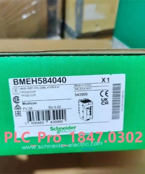 ПЛК Schneider BMEH584040 543999 Fast shipment