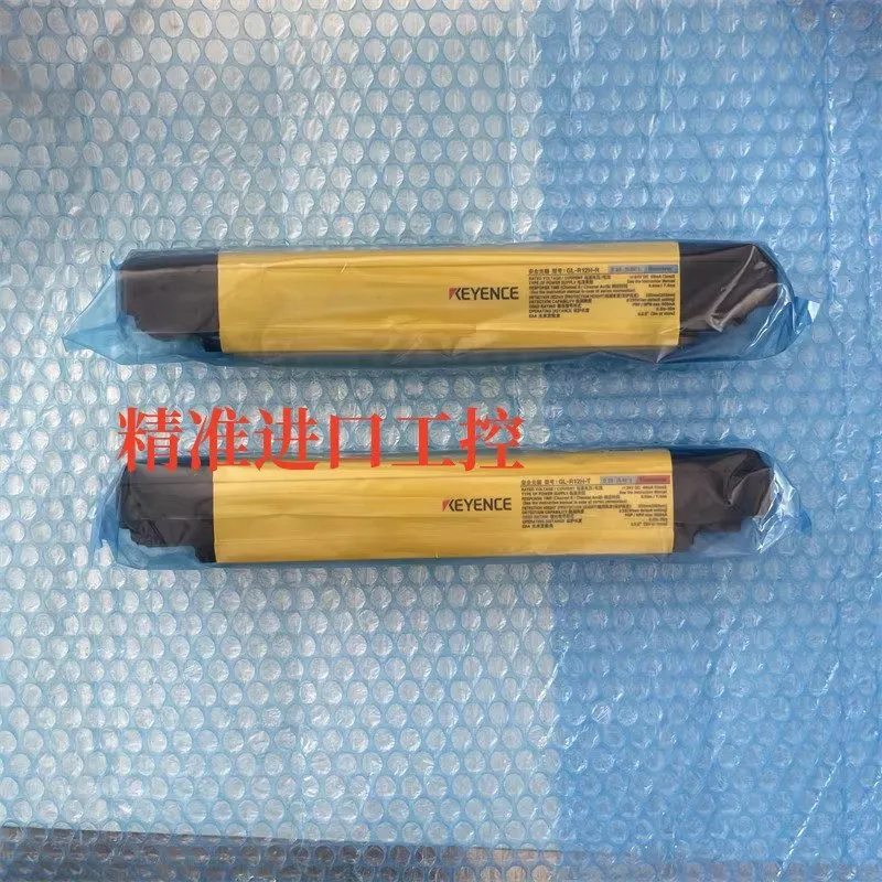 Световая завеса Keyence GL-R12H Safety Grating Light Curtain