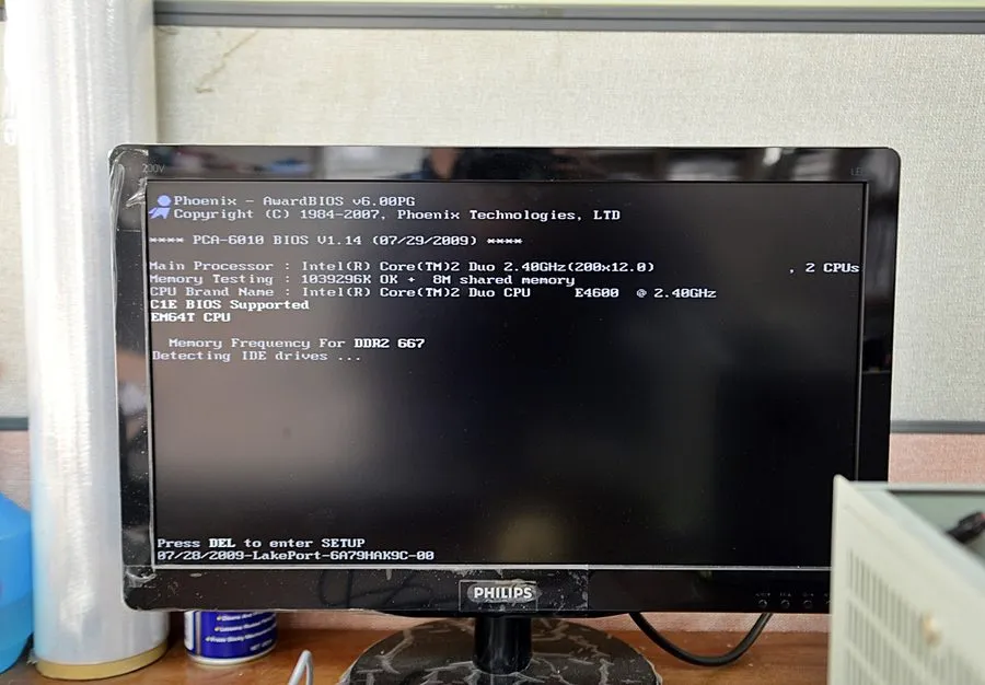 Advantech H610 PC IPC-610-H / PCA6010 & PCA6114P4-C