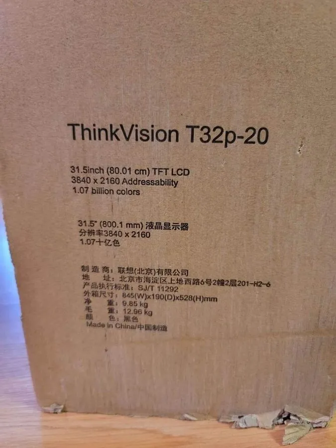 Монитор Lenovo ThinkVision T32p-20 31.5" 4K UHD Monitor, HDMI, IPS, Raven Black