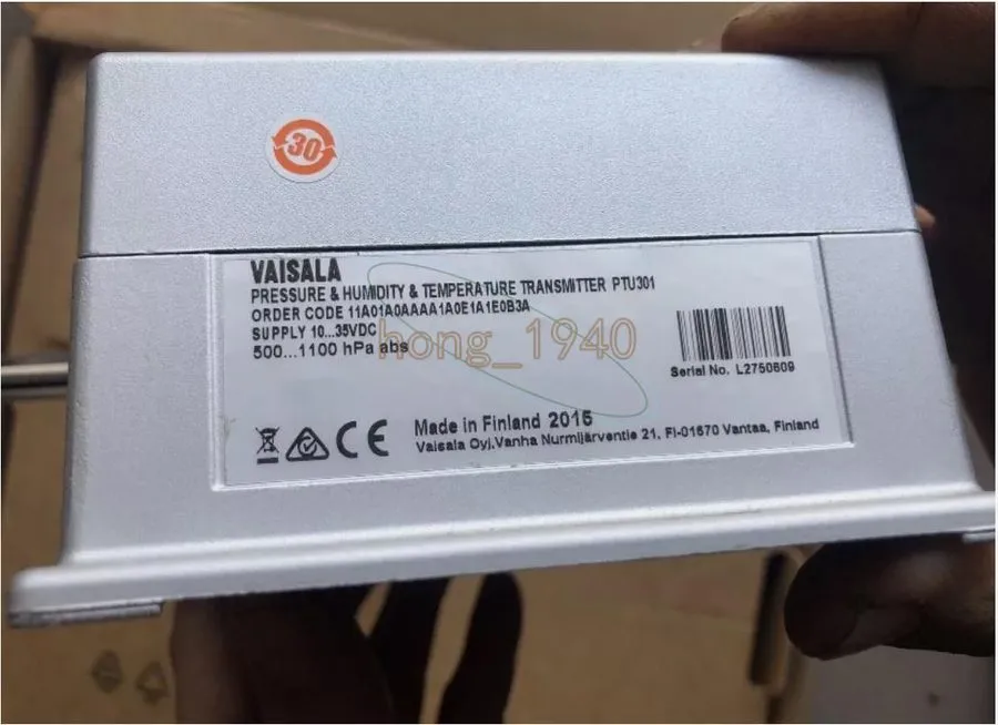 Датчик температуры One PTU301 VAISALA Temperature transmitter
