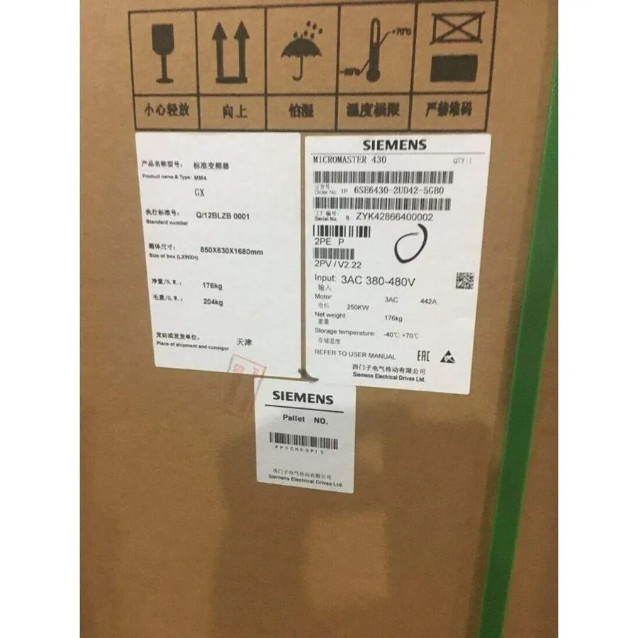 Частотный преобразователь Siemens 6SE6430-2UD42-5GB0 MICROMASTER430 without filt