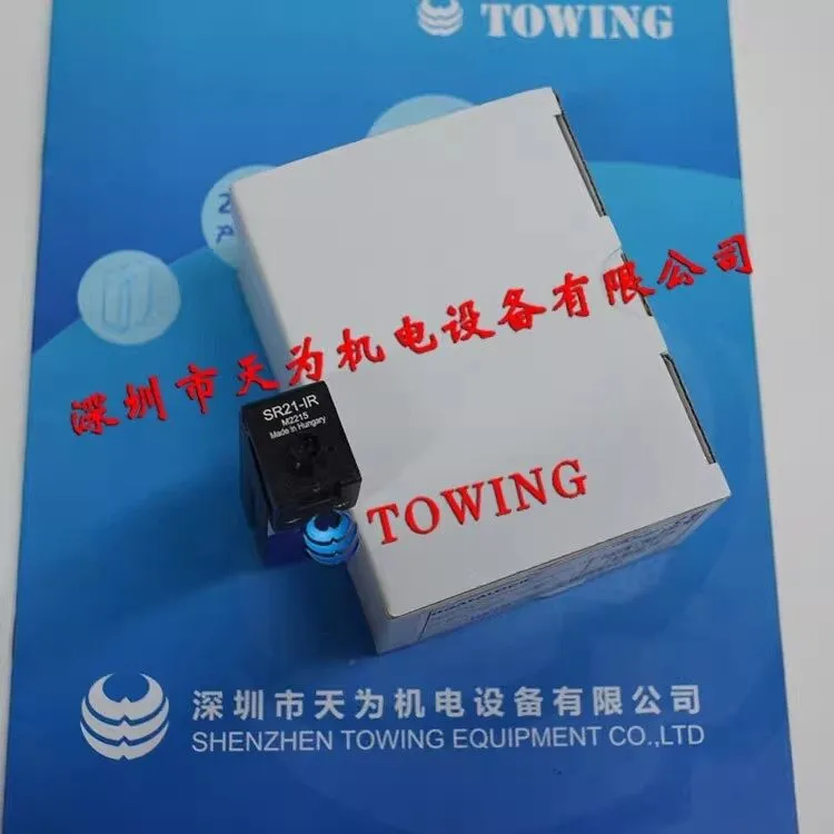 Датчик DATALOGIC SR21-IR Slot Type Sensor