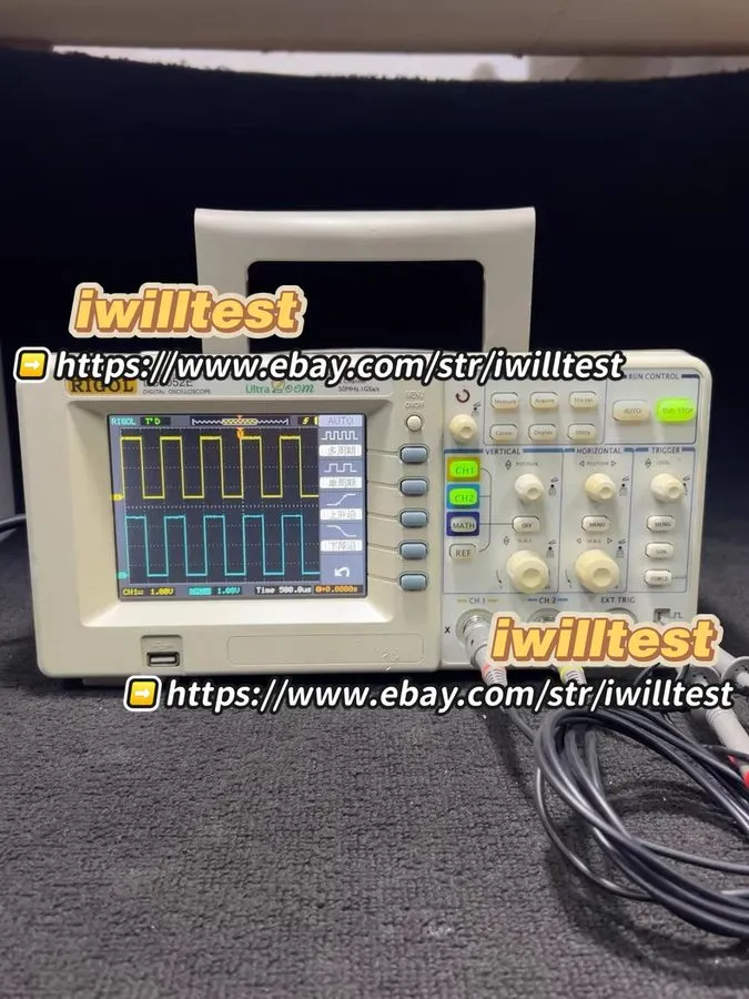 Осциллограф DS1052E 50MHz 1GSa/s 2Ch Digital Oscilloscope