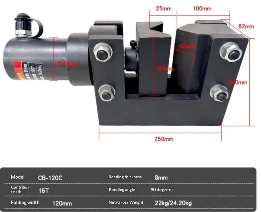 Оборудование ЧПУ Hydraulic Bending Machine CB-120C Copper Row Aluminum Row Angle
