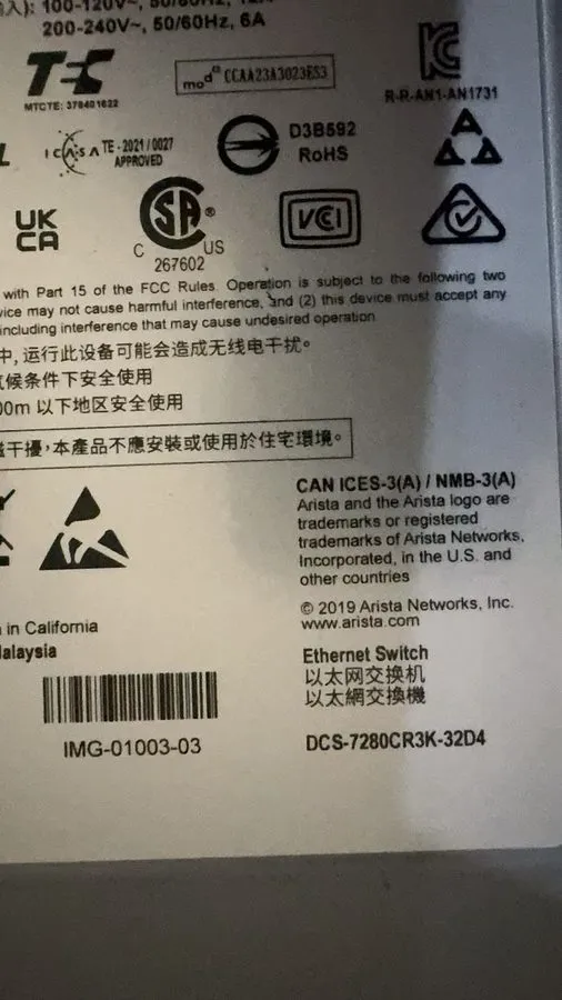 Коммутатор Arista 7280R3 DCS-7280CR3K-32D4-F 32x100GbE QSFP 4x400GbE QSFP-DD Swi