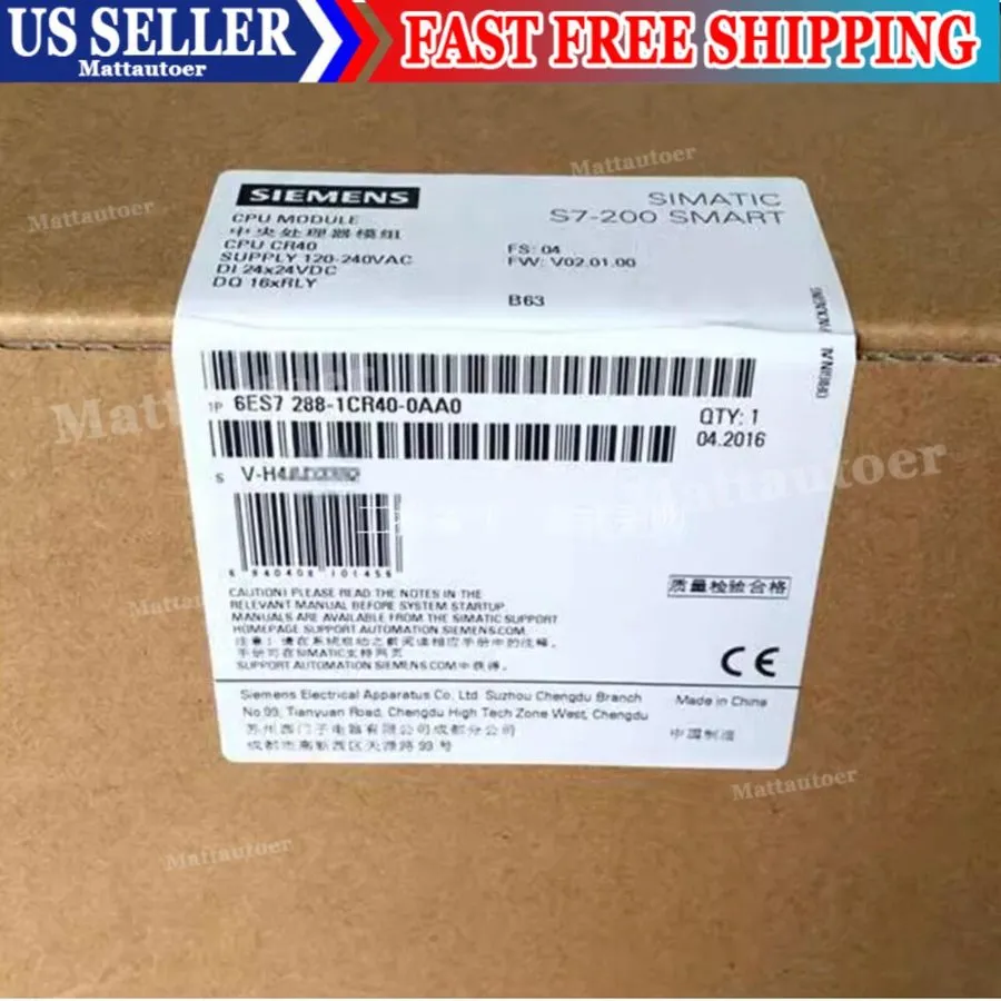 ПЛК Siemens SIMATIC S7-200 SMART CPU CR40 6ES7288-1CR40-0AA0