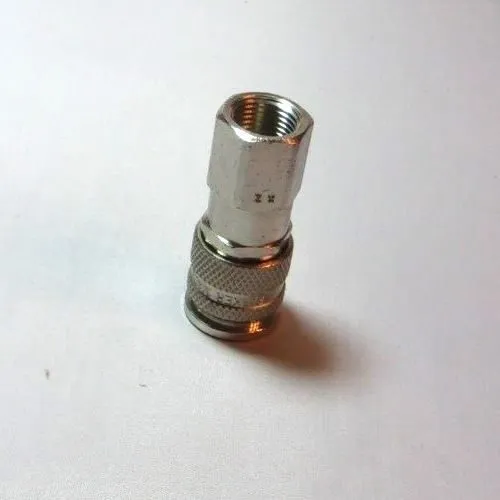 Быстроразъёмное соединение Parker RF-251-6FP Pneumatic Hose Coupler Brass, 1/4"