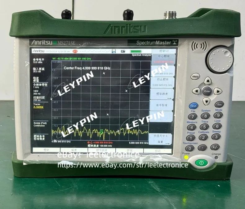 Анализатор спектра Anritsu MS2713E 9kHz 6GHz HandHeld Spectrum Analyzer