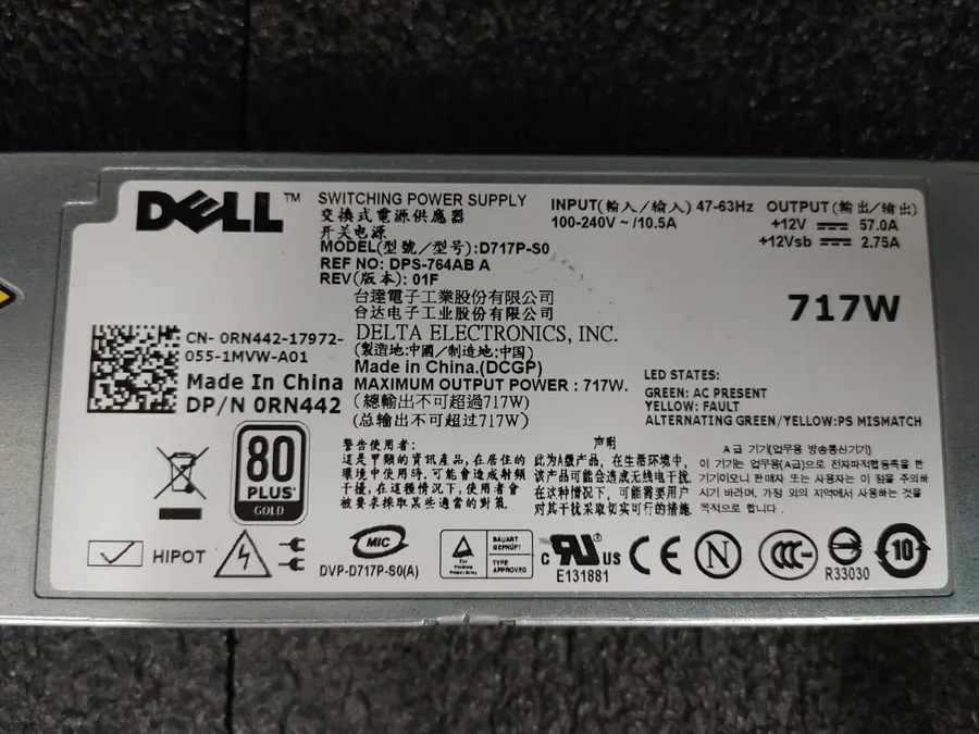 Блок питания Dell 0RN442 R610 717W High Gold Efficiency Power Supply D717P-S0