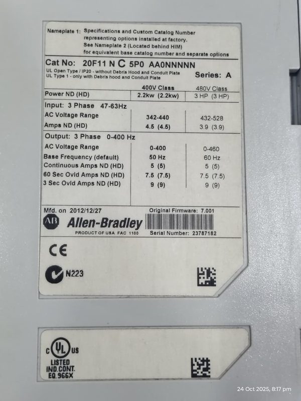 Фото лота POWERFLEX753 от продавца №63531