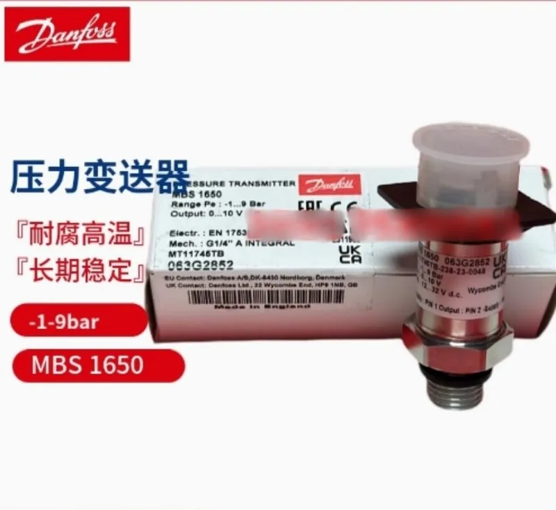 Датчик давления Danfoss 063G2852 -1-9bar Pressure transmitter