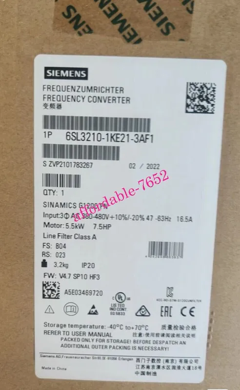 Частотный преобразователь SIEMENS 6SL3210-1KE21-3AF1 SINAMICS G120C PN 5.5KW 7.5