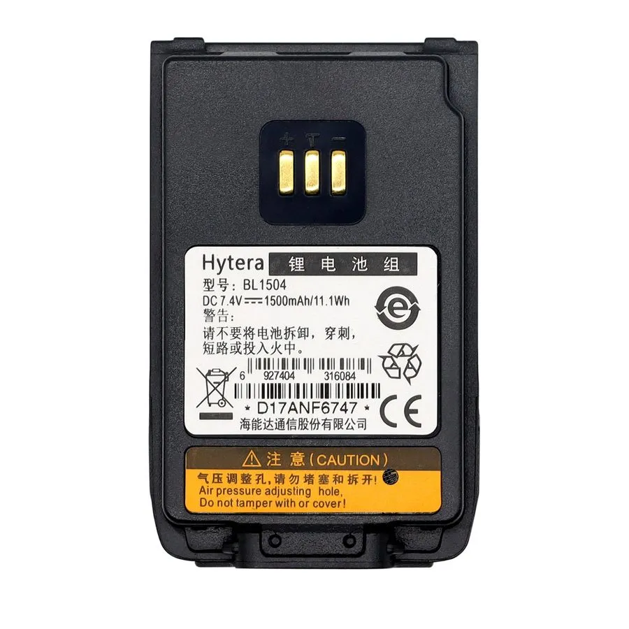 Аккумулятор BL1504 Battery