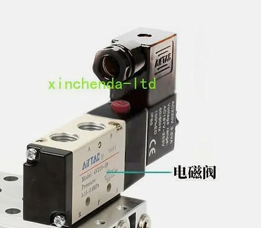 Пневмораспределитель AIRTAC 4V210-08 5/2-Way G1/4 Pneumatic Directional Valve 24